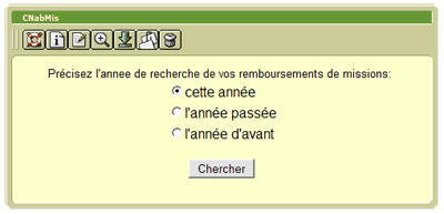 Formulaire de saisie d'exercice